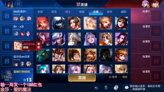 84星上101星不到百星不下播！ 2019-06-10 12点场