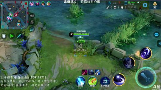 10693场最强露娜 带粉99.8%胜率 2019-06-11 13点场