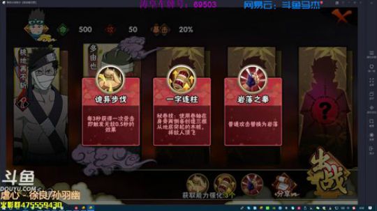 马杰：今天你们自闭了吗？ 2019-06-11 01点场