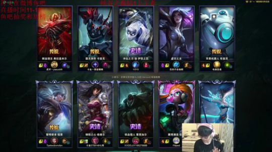 第一软辅 峡谷之巅 2019-06-09 19点场