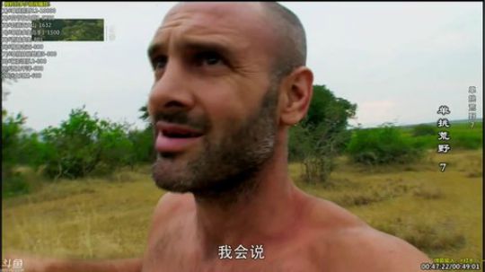 户外遛狗王飞哥发布了一个斗鱼视频2019-06-11