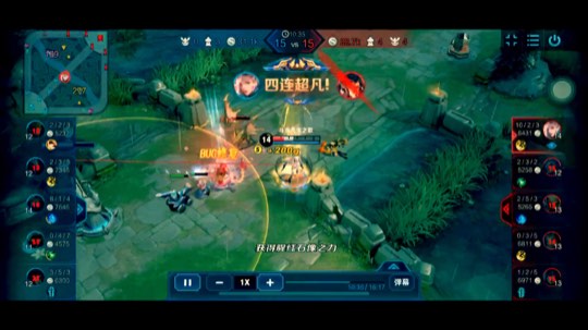 王者局元歌五杀精彩时刻