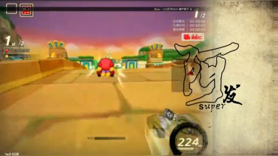 跑跑卡丁车―sp阿发S2黄金坐标1:56：97爆裂PRO