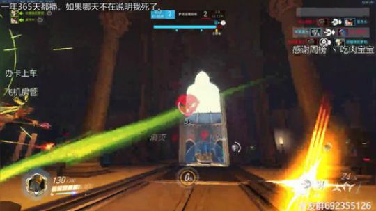 『LoK』aslkdjaskdjasjd 2019-06-11 00点场