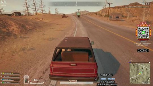 有种就压不能 2019-06-11 12点场