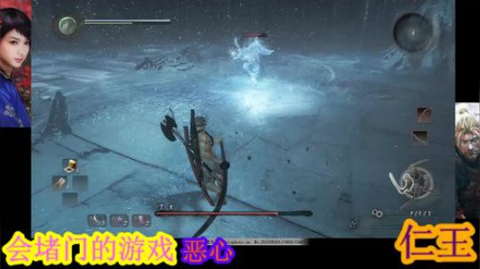 嘁！仁王、罢了.....落命 2019-06-04 12点场