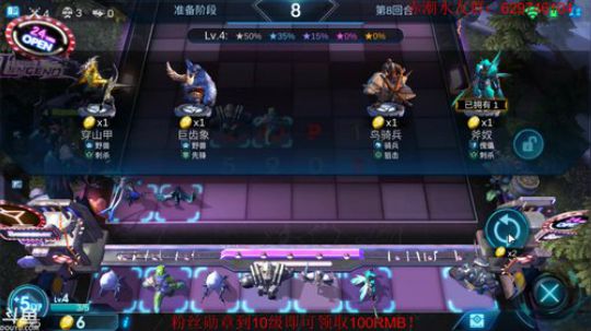 教你如何正确理财~ 2019-06-10 10点场