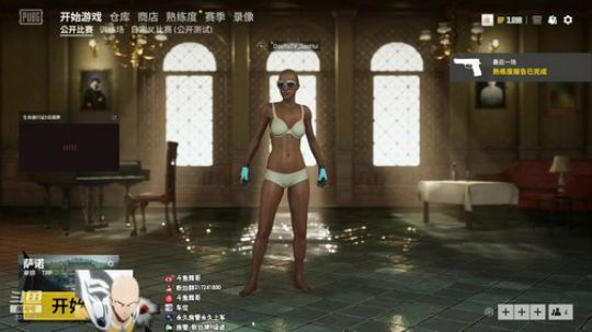 【骚辉】 找不到武器的小男孩！ 2019-06-11 13点场