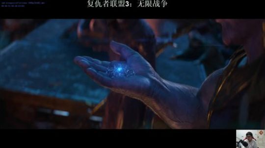 我在斗鱼看火力堂主直播一起看