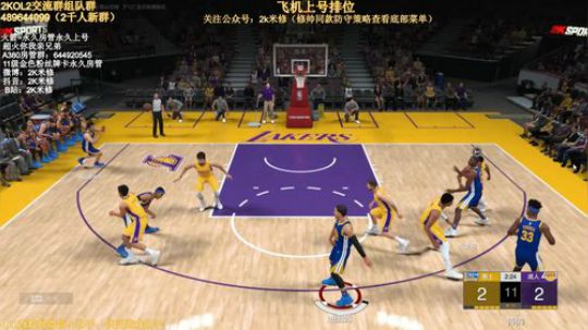 修指导：飞机上号飞，火箭永相随 2019-06-11 01点场