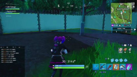 NS堡垒之夜，白脸快递员 2019-06-10 13点场