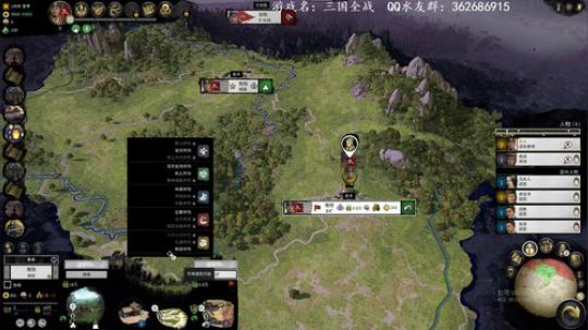 三国全战，双传奇袁术，支持正统！ 2019-06-11 00点场