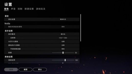 看得懂但是学不会的操作 2019-06-08 22点场