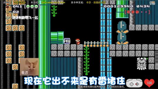 【超级小桀】超级凶残的德国工艺