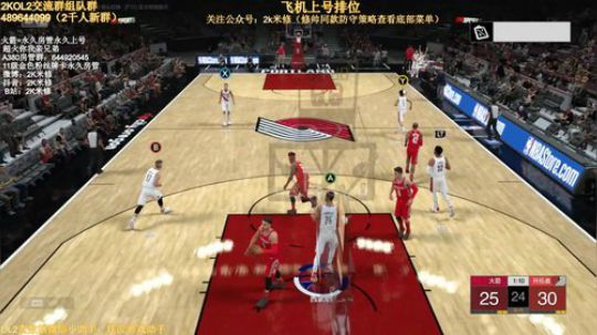 修指导：飞机上号飞，火箭永相随 2019-06-10 23点场