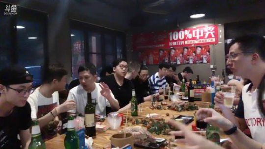 馒头 大乱斗马上开始 2019-06-03 20点场
