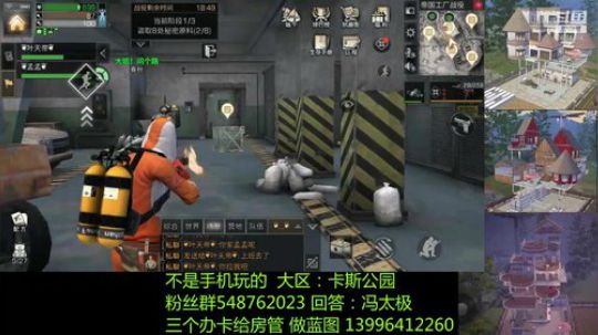 uzi+95穿白衣 迅速打破6个箱子  队友只需要打2个