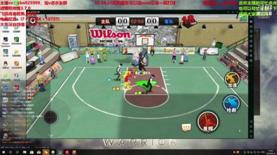 周末愉快吖~ 2019-06-10 21点场