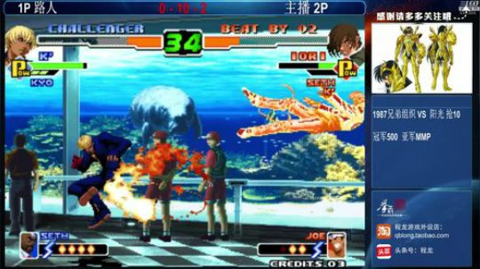 旧欢若梦灬发布了一个斗鱼视频2019-06-11