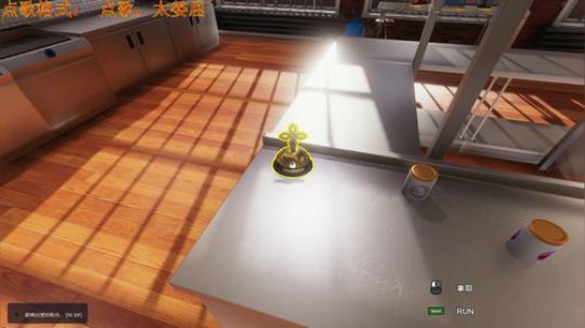 ❤️✨烧烤店开业了 欢迎光临 2019-06-10 13点场