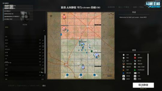 【烈火】新游评测:人间地狱 2019-06-10 23点场
