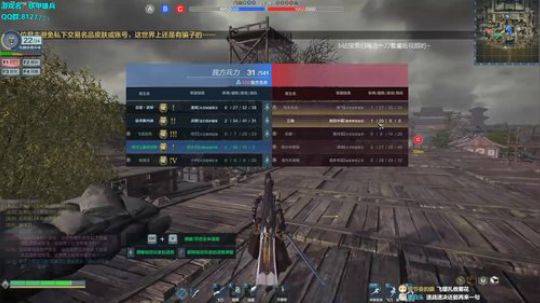 互动一次抽十元红包 2019-06-10 23点场