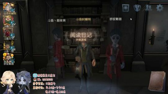 树懒熊:端午节活动 2019-06-09 23点场