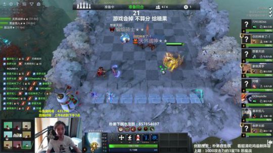 我神6法是绝活 2019-06-11 13点场