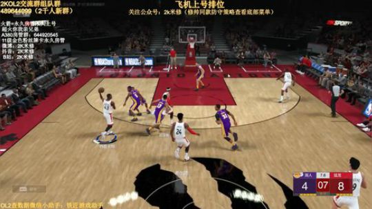 修指导：飞机上号飞，火箭永相随 2019-06-11 12点场