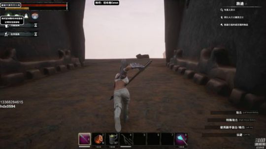 龙马精神丶老狼哥发布了一个斗鱼视频2019-06-11