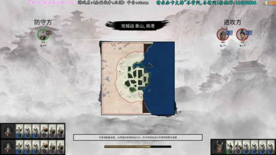 【全战三国】双传奇难度战役 2019-06-11 05点场