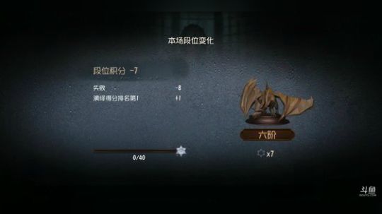 树懒熊:啦啦啦我是屠榜小行家 2019-06-11 12点场