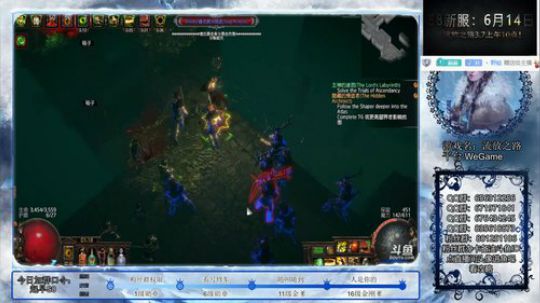 S8国际服白袍C货暴徒-A杯旋风通关T16视频