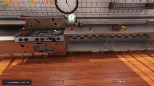 ❤️✨烧烤店开业了 欢迎光临 2019-06-10 19点场