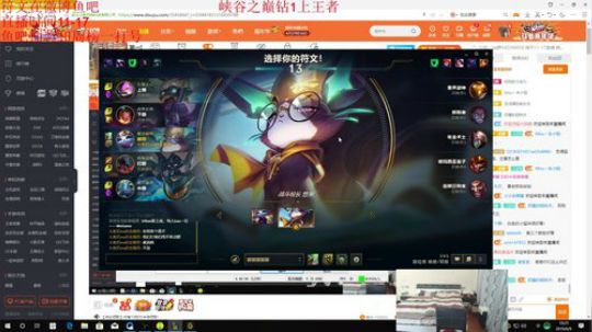 第一软辅 峡谷之巅 2019-06-09 15点场