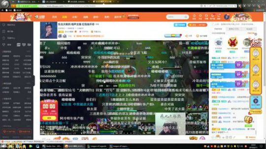 HHHISHHH发布了一个斗鱼视频2019-06-11