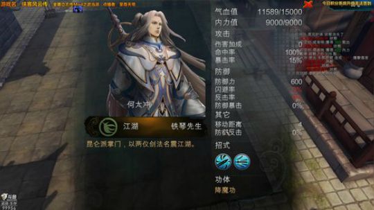 泫漓de江湖·99956 2019-06-10 22点场
