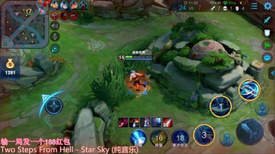 90星上101星不到百星不下播！ 2019-06-11 00点场