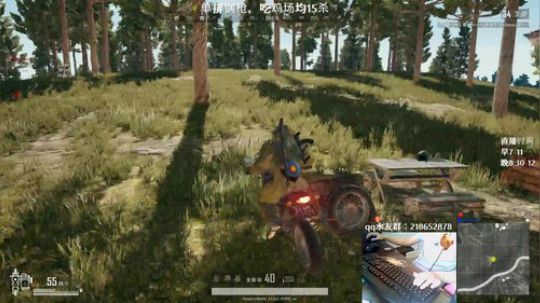 马王爷：单排钢枪,kd一万 2019-06-11 06点场