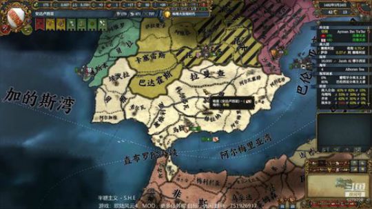 （欧陆风云4）更多任务树，萨克森 2019-06-10 23点场