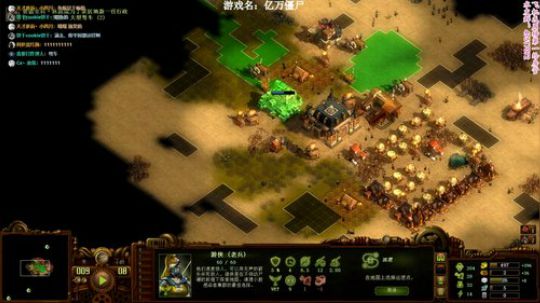 独立游戏 800难度《亿万僵尸》开饭啦 2019-06-11 08点场