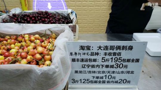 丿Good丶发布了一个斗鱼视频2019-06-11