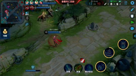 为白立场发布了一个斗鱼视频2019-06-12