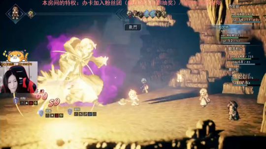 八方lei了！！周末决战到天亮 2019-06-08 14点场