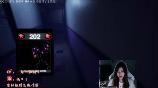 小胖桃：我来啦！晚点玩恐怖游戏 2019-06-12 19点场