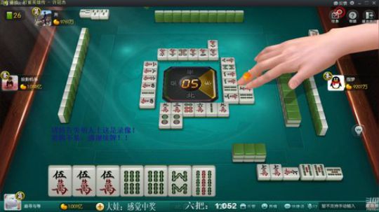 天暗TAN发布了一个斗鱼视频2019-06-12
