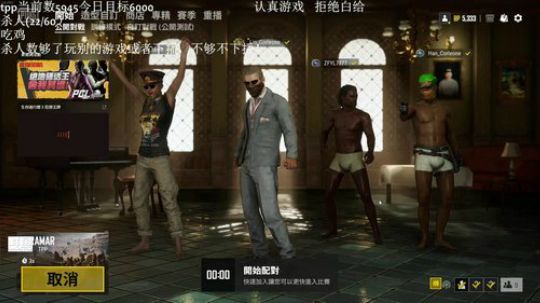 开始魔鬼训练！ 2019-06-10 20点场
