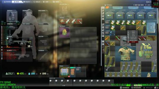 67级 -逃离塔科夫 2019-06-10 19点场