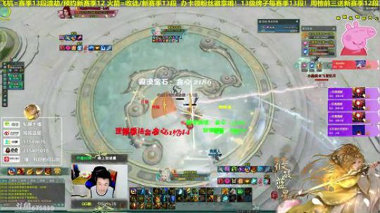 给水友散排13啦 2019-06-10 23点场