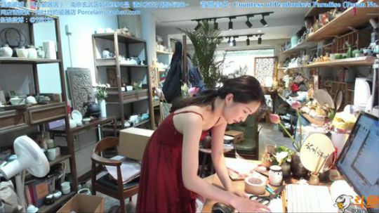 瓷器店的日常，新的一周又开始啦 2019-06-12 16点场
